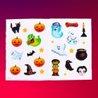 Активити-книжка с рисунками светом «Привидения», ручка с фонариком и невидимыми чернилами - Фото 7