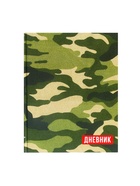 Дневник школьный для 1-11 классов, «Хаки», твёрдая обложка 7БЦ, глянцевая ламинация, 40 листов - Фото 3