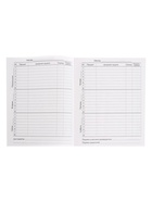 Дневник школьный для 1-11 классов, «Хаки», твёрдая обложка 7БЦ, глянцевая ламинация, 40 листов - Фото 8