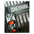 Дневник универсальный для 1-11 классов, "Тачки", твердая обложка 7БЦ, глянцевая ламинация, 40 листов - Фото 1