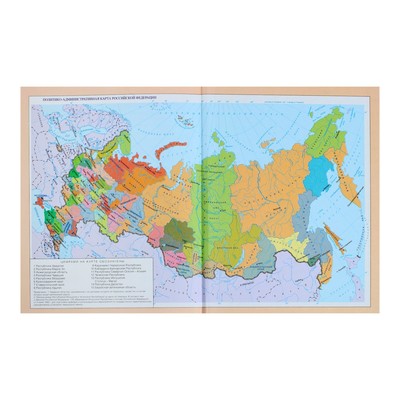 Дневник универсальный для 1-11 классов, "Кот", твердая обложка 7БЦ, глянцевая ламинация, 40 листов