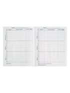 Дневник школьный для 1-11 классов, «Абстракция», твёрдая обложка 7БЦ, глянцевая ламинация, 40 листов - Фото 7