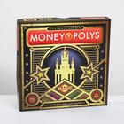 Настольная экономическая игра «MONEY POLYS. Magic», 210 банкнот, 7+ - Фото 16
