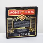 Настольная экономическая игра «MONEY POLYS. Magic», 210 банкнот, 7+ - Фото 17
