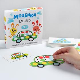 Развивающая игра по методике Сегена «Мозаика для зайки»