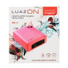 Лампа для гель-лака Luazon LUF-01, UV, 36Вт, розовая + инст.д/маникюра, топ и база в ПОДАРОК   43254 - Фото 1