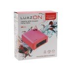 Лампа для гель-лака Luazon LUF-01, UV, 36Вт, розовая + инст.д/маникюра, топ и база в ПОДАРОК   43254 - Фото 10