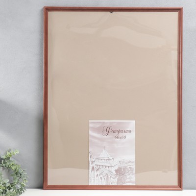 Фоторамка для фото 60×80 см Brawley, сосна, (пластиковый экран), махагон