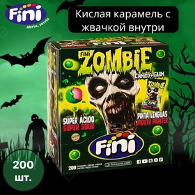 Карамель леденцовая с жевательной резинкой ZOMBIE, кислая начинка красит язык, 5 г 4342355