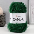 Пряжа "Samba" 100% полиэстер 150м/100гр (200 изумруд) - фото 109442801