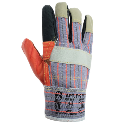 Перчатки Радуга кожаные  цвет МИКС