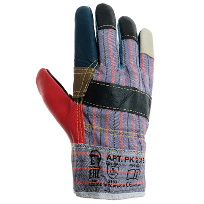 Перчатки Радуга кожаные  цвет МИКС