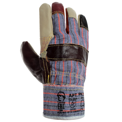 Перчатки Радуга кожаные  цвет МИКС