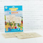 Доски для выжигания 2 шт. "Любимые герои. Простоквашино" (Союзмультфильм) блистер - Фото 1