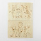 Доски для выжигания 2 шт. "Любимые герои. Простоквашино" (Союзмультфильм) блистер - Фото 2