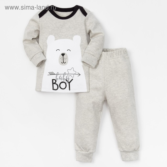 Комплект Крошка Я: джемпер, брюки "Baby bear", серый, р.30, рост 98-104 см - Фото 1