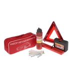 Набор автомобилиста «Базовый» Престиж №1, 5 предметов - Фото 7