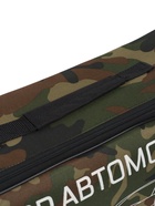 Набор автомобилиста «Базовый» Престиж №1, 5 предметов - Фото 22