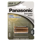 Батарейка алкалиновая Panasonic Everyday Power, AAA, LR03-2BL, 1.5В, блистер, 2 шт. - Фото 1