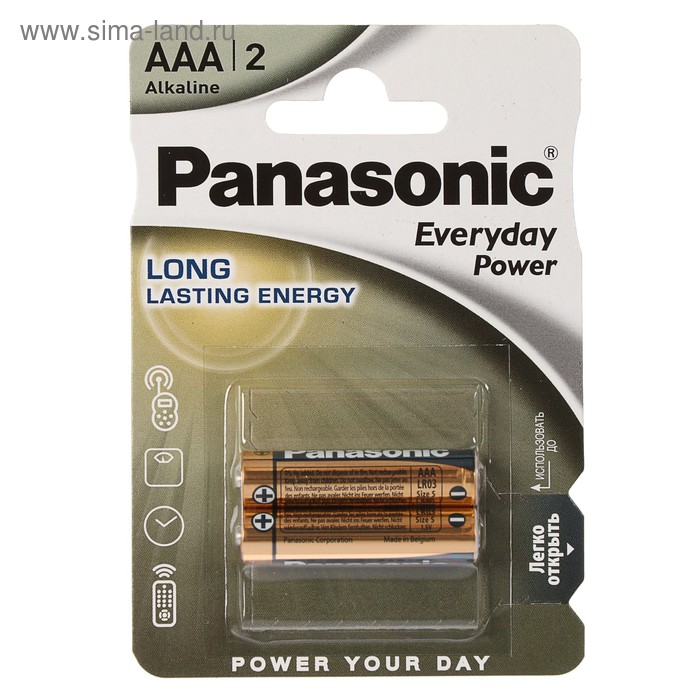 Батарейка алкалиновая Panasonic Everyday Power, AAA, LR03-2BL, 1.5В, блистер, 2 шт. - Фото 1