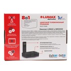 Приставка для цифрового ТВ Lumax DV2115HD, FullHD, DVB-T2/C, дисплей, HDMI, RCA, USB,черная - Фото 17