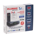 Приставка для цифрового ТВ Lumax DV3205HD, FullHD, DVB-T2/C, дисплей, HDMI, RCA, USB, черная - Фото 6