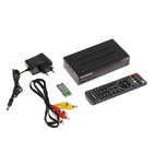 Приставка для цифрового ТВ Lumax DV3215HD, FullHD, DVB-T2/C, дисплей, HDMI, RCA, USB, черная - Фото 1