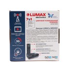 Приставка для цифрового ТВ Lumax DV3215HD, FullHD, DVB-T2/C, дисплей, HDMI, RCA, USB, черная - Фото 16