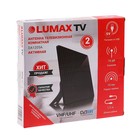 Антенна LUMAX DA1205A, комнатная, активная, 16 дБ, 5В, DVB-T2, цифровая - Фото 11