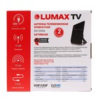 Антенна LUMAX DA1205A, комнатная, активная, 16 дБ, 5В, DVB-T2, цифровая - Фото 6