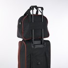 Чемодан малый 20" с сумкой, отдел на молнии, с расширением, цвет чёрный - фото 11658321
