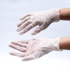 Медицинские перчатки Benovy M латексные, опудренные, гладкие - Фото 1