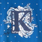 Футболка  KAFTAN "Вдохновение", синий, р. 40-42 - Фото 4