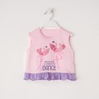 Майка KAFTAN "Ballerina" р.30 (98-104), розовый - Фото 7