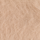 Шерсть д/валяния "Кардочес" 100% полутонкая шерсть 100гр (29 мкр, дл. 74, 0961 розово-беж.) - Фото 1