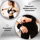 Утяжелители на запястье ONLYTOP, 2 шт. х 100 г, цвет чёрный - Фото 2