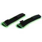 Утяжелители на запястье, 2 шт. х 200 г, цвет салатовый - Фото 2