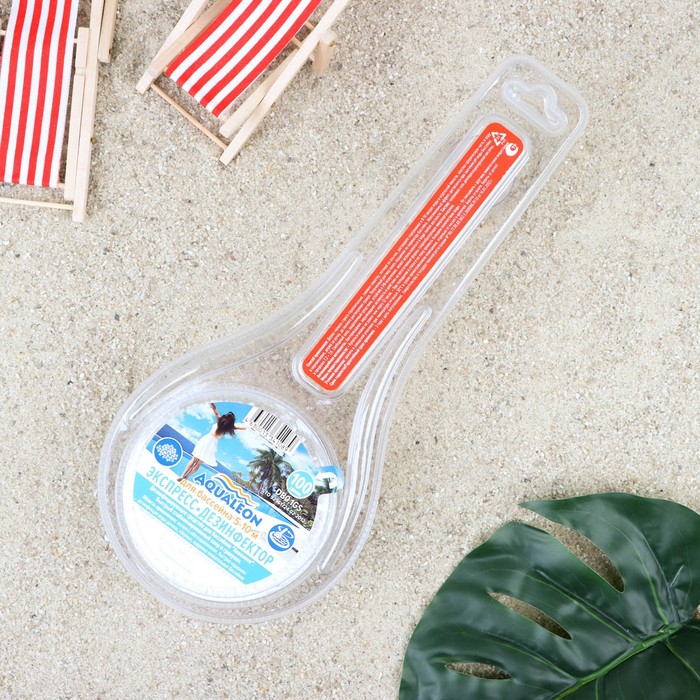 Быстрый стабилизированный Aqualeon, хлор, гранулы, 100 г - Фото 1