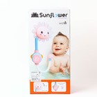 Игрушка для купания «Цветочек», с брызгалкой, цвет МИКС - фото 20934684