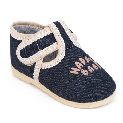 Тапочки детские арт. 12-13 цвет синий, размер 26