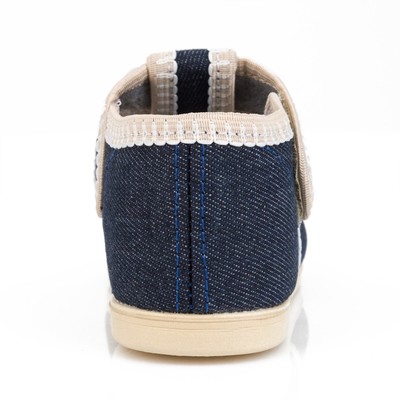 Тапочки детские арт. 12-13 цвет синий, размер 26