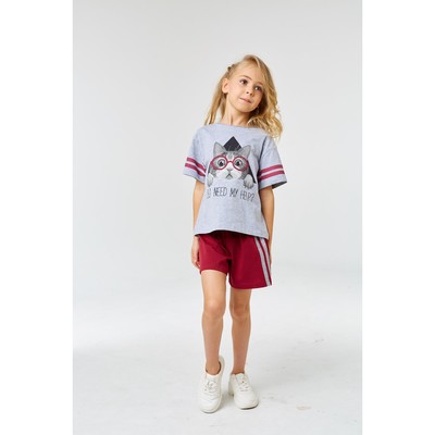 Комплект для девочки, цвет серый/бордовый, рост 110 см