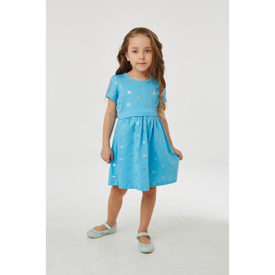 Платье, цвет голубой, рост 98 см