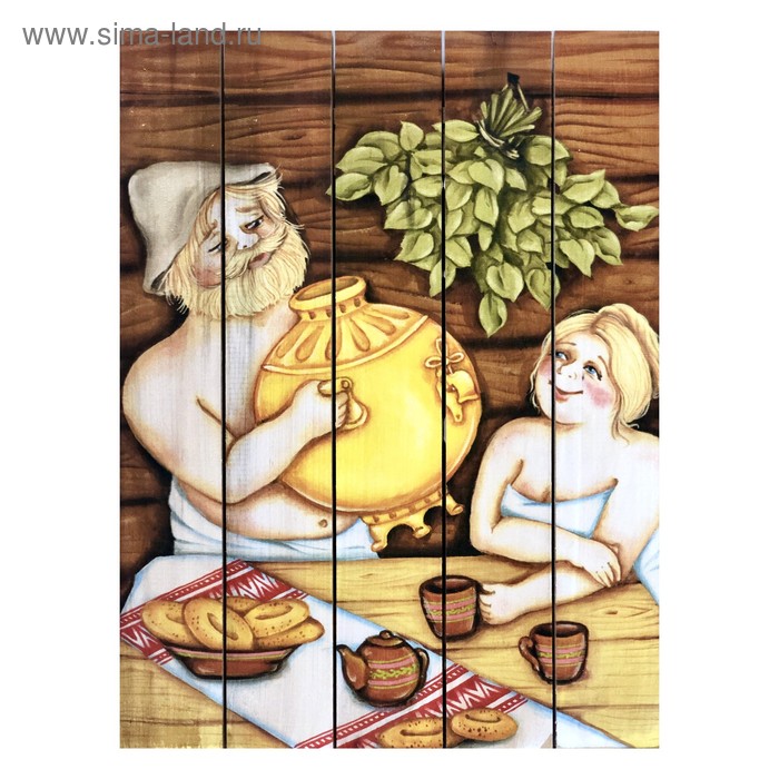 Картина для бани, тематика люди "Банщики", МАССИВ, 40×30 см - Фото 1