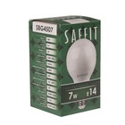 Лампа светодиодная SAFFIT, G45, 7 Вт, E14, 6400 К, 560 Лм, 220°, 80 х 45 - Фото 2