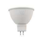 Лампа светодиодная SAFFIT, MR16, 7 Вт, G5.3, 560 Лм, 4000 К, 120°, 48х50 - Фото 2