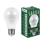Лампа светодиодная SAFFIT SBA6012, A60, E27, 12 Вт, 230 В, 2700 К, 1100 Лм, 220°,112 х 60 мм - фото 2994454