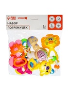 Погремушки «Яркое настроение», 8 шт. - Фото 12