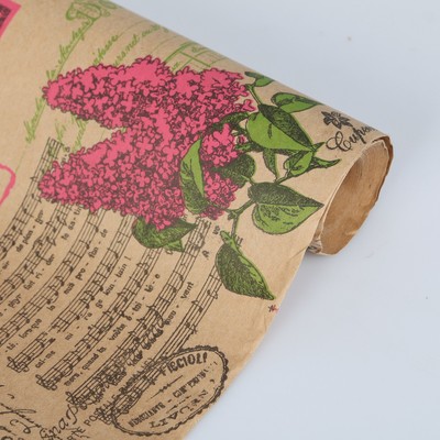 Бумага упаковочная крафт "Сирень", яр.розовый, 0,7 х 10 м