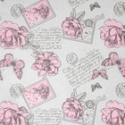 Бумага упаковочная крафт, односторонняя "ПАЛЕРМО", (на белом), МИКС 0,7 х 10 м 42734 - Фото 2